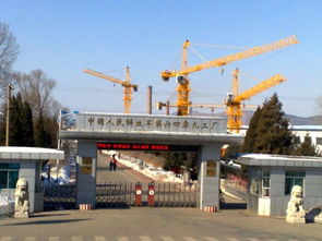 辽宁抚顺塔吊 解放军6409工厂的工业力量与时代印记